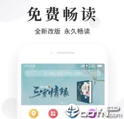 lol赛事押注软件